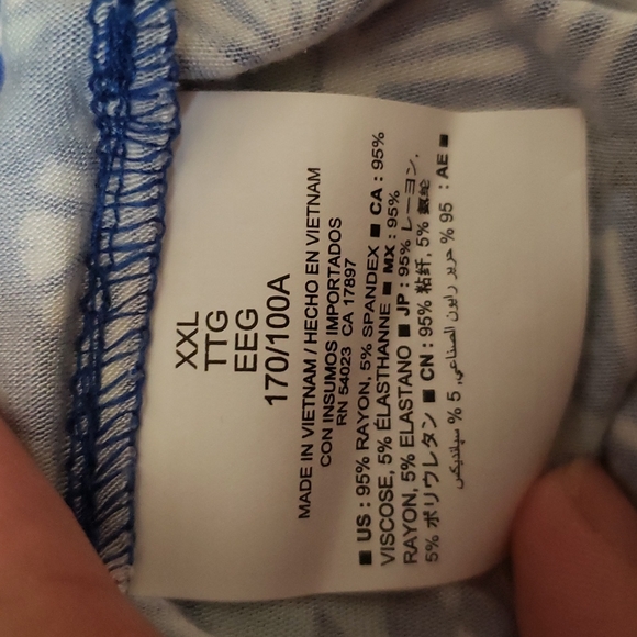 Maxi skirt - Picture 3 of 3